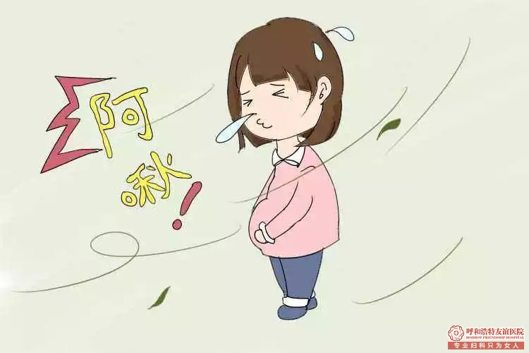 人流