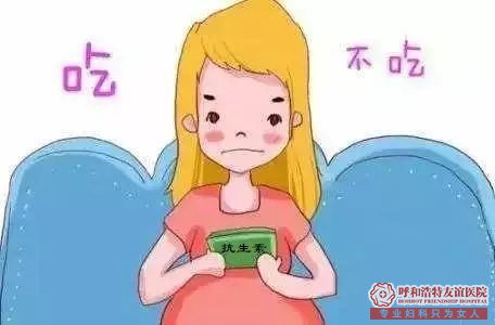 人流