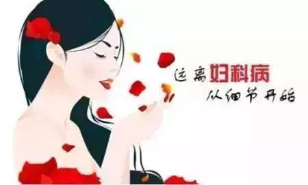 呼和浩特预防子宫内膜炎的方法