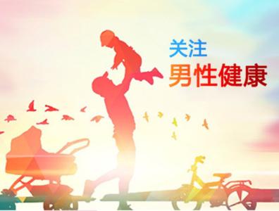 呼和浩特女性闭经都有哪些症状