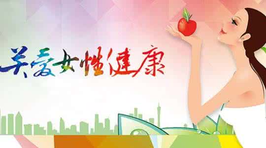 呼和浩特了解宫颈肥大如何引起