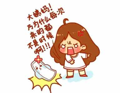 呼和浩特了解月经为何突然推迟