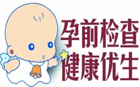 呼和浩特孕期做B超检查要慎重