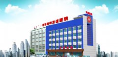 呼市妇科医院大楼 虚拟图