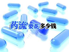 ҩҪǮ