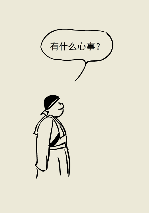 ʲô