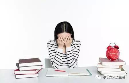 内分泌失调怎么办
