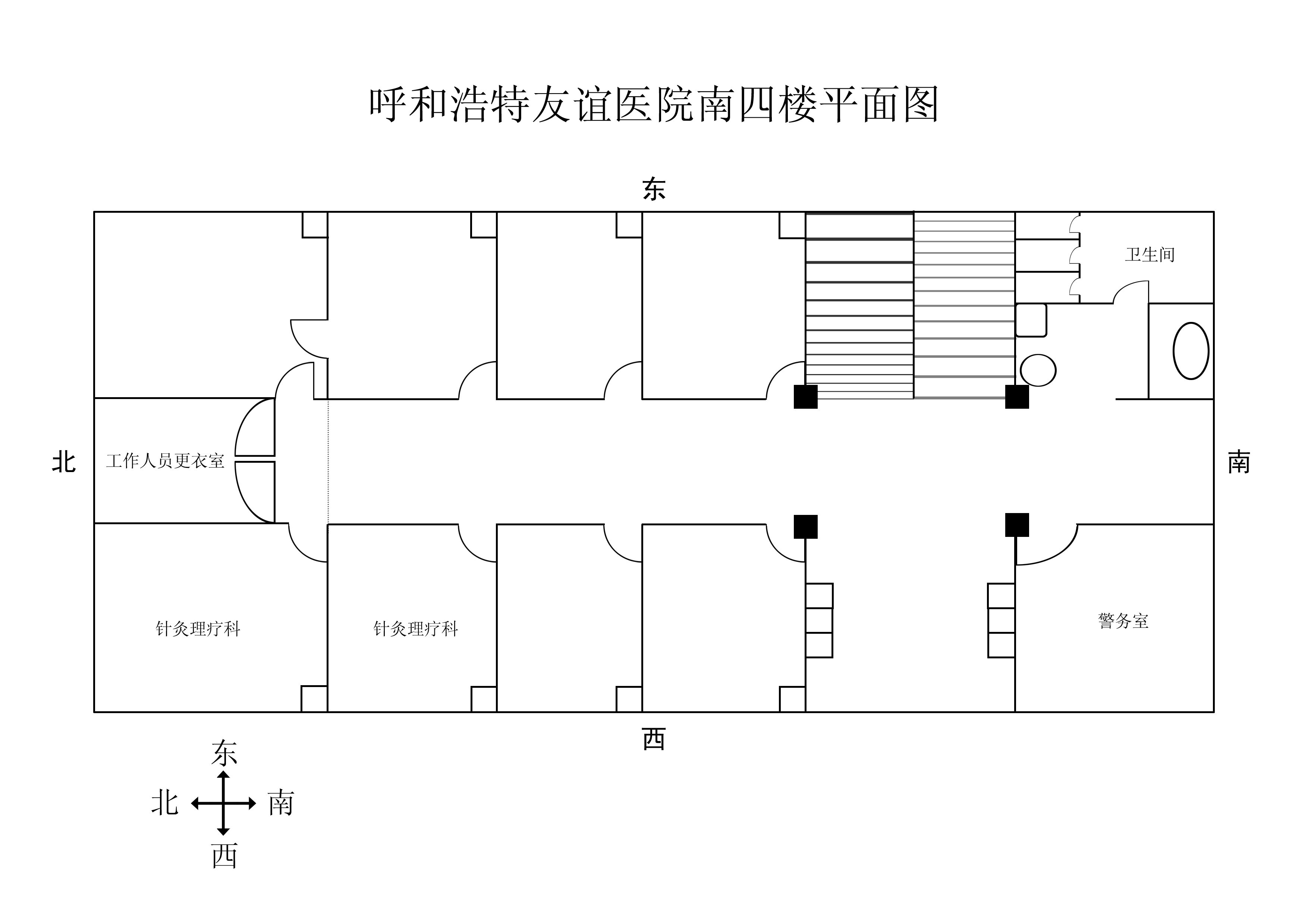 呼和浩特妇科医院-南四楼