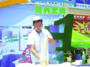 呼和浩特家健康小贴士:人流术后的饮食注意事项