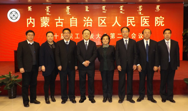 内蒙古自治区人民医院创建于1947年，是隶属自治区卫生厅的准厅级事业单位