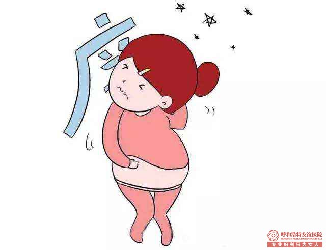 呼市女性哪些习惯会导致妇科病