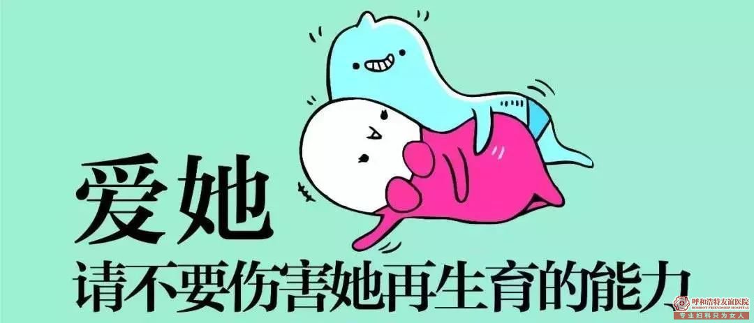 ̥ȥǸҽԺõ Ů˻Щ
