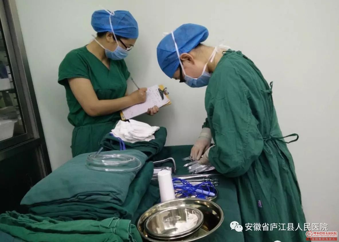 呼市妇科医院手术室的医护人员为什么要穿绿色的工作服?