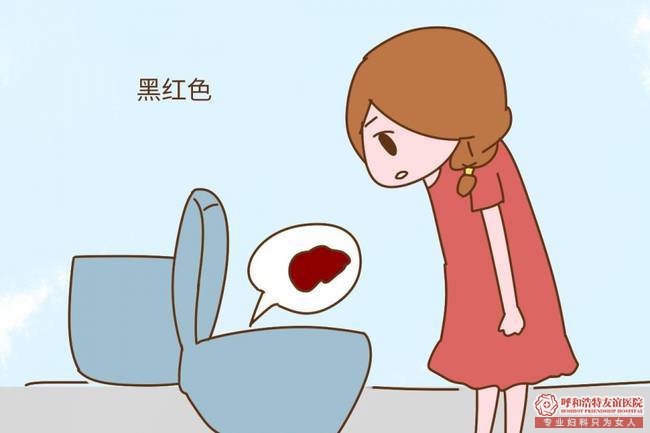 呼和浩特月经不调医院排名--妇科妇科因病施治科学诊疗
