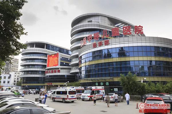 呼和浩特妇科医院 家门口享受国内一流专家服务