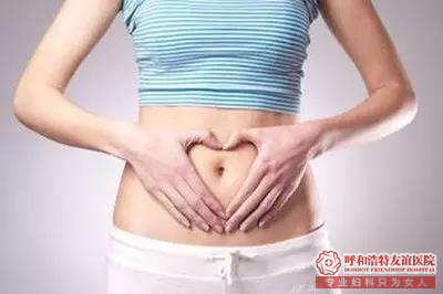 呼和浩特妇科医院治妇科靠谱吗?妇科炎症高发季,女性如何预防?